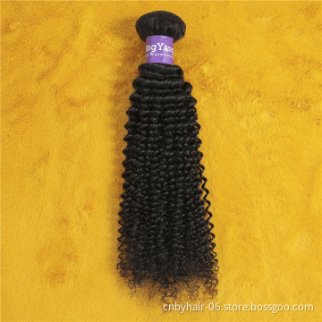 Wholesale Raw Virgin Brazilian Cuticle Aligned Hair,Free Sample Mink Virgin Brazilian Hair Bundles,Virgin Human Hair Vendor